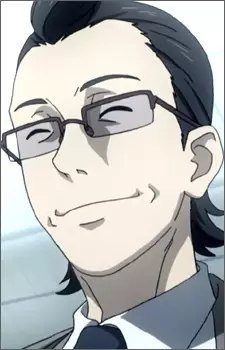 Tsunenaga Tamaki image